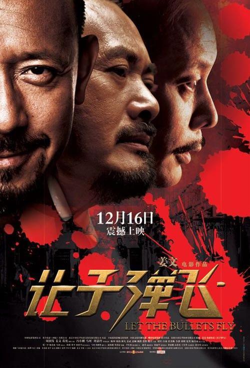 阿伯丁定制证件