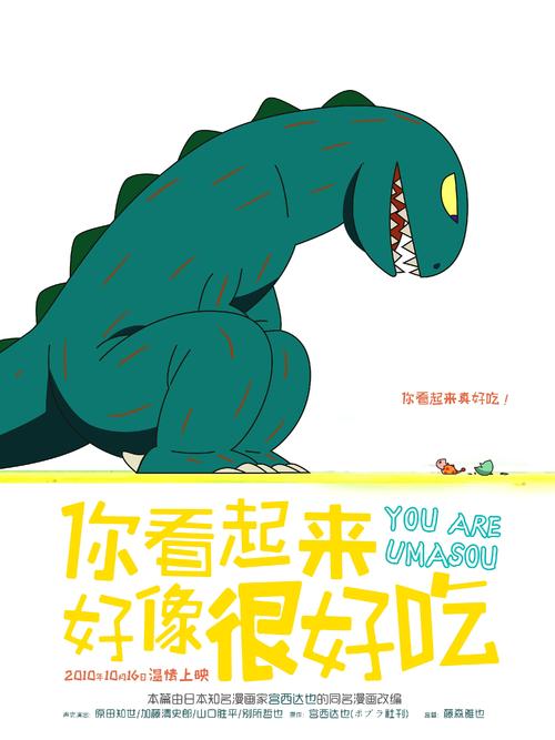 専門大学EnvironmentalScienceDegreeCertificate